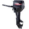 Hangkai 9.8HP